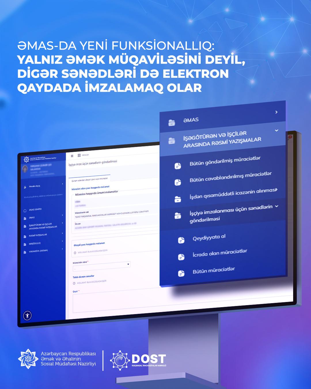 ƏMAS-da yeni funksionallıq: yalnız əmək müqaviləsini deyil, digər sənədləri də e-qaydada imzalamaq olar
