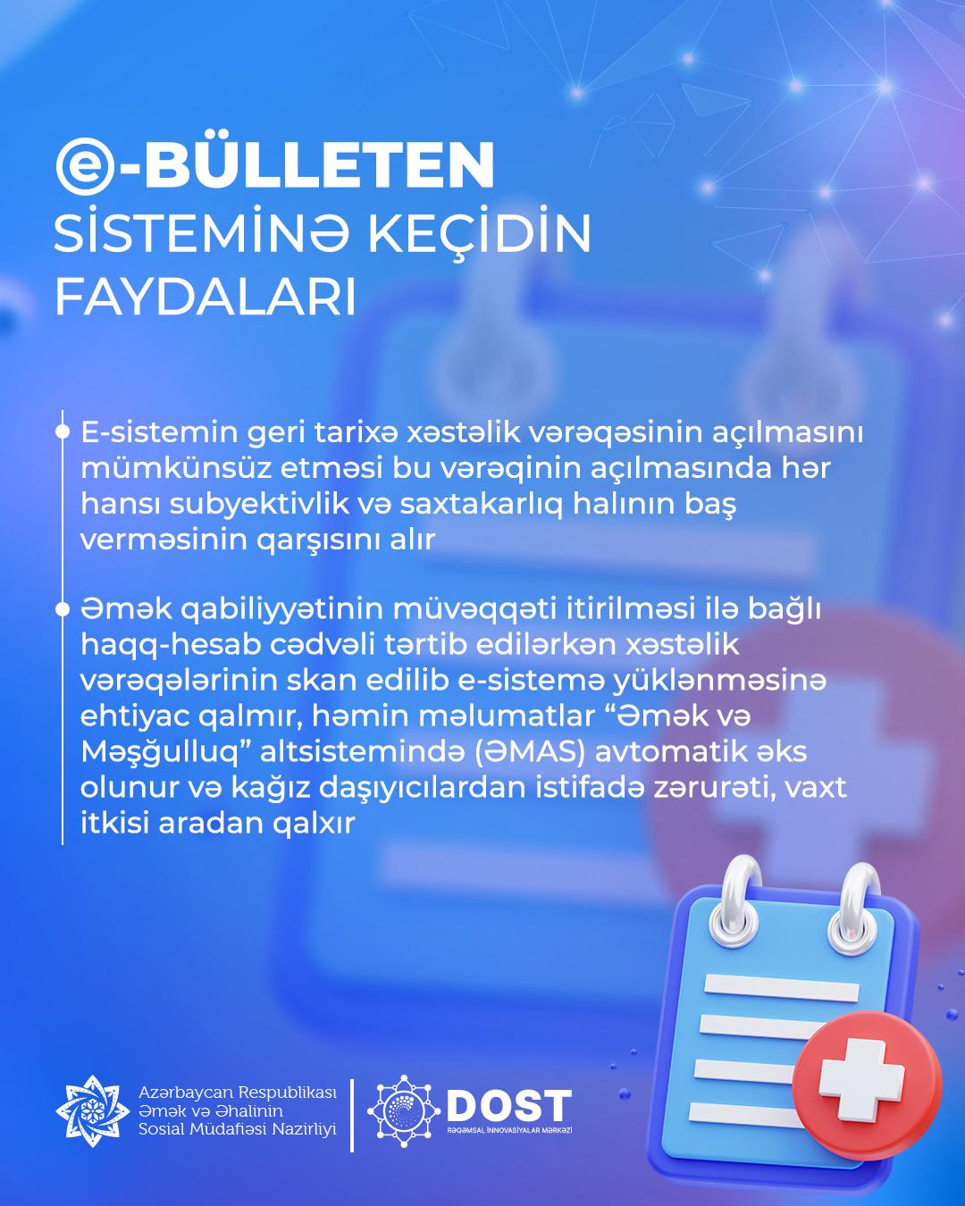 The transition to the “E-Bulletin” system has enabled improvements in quality and efficiency in the provision of labour and social protection services