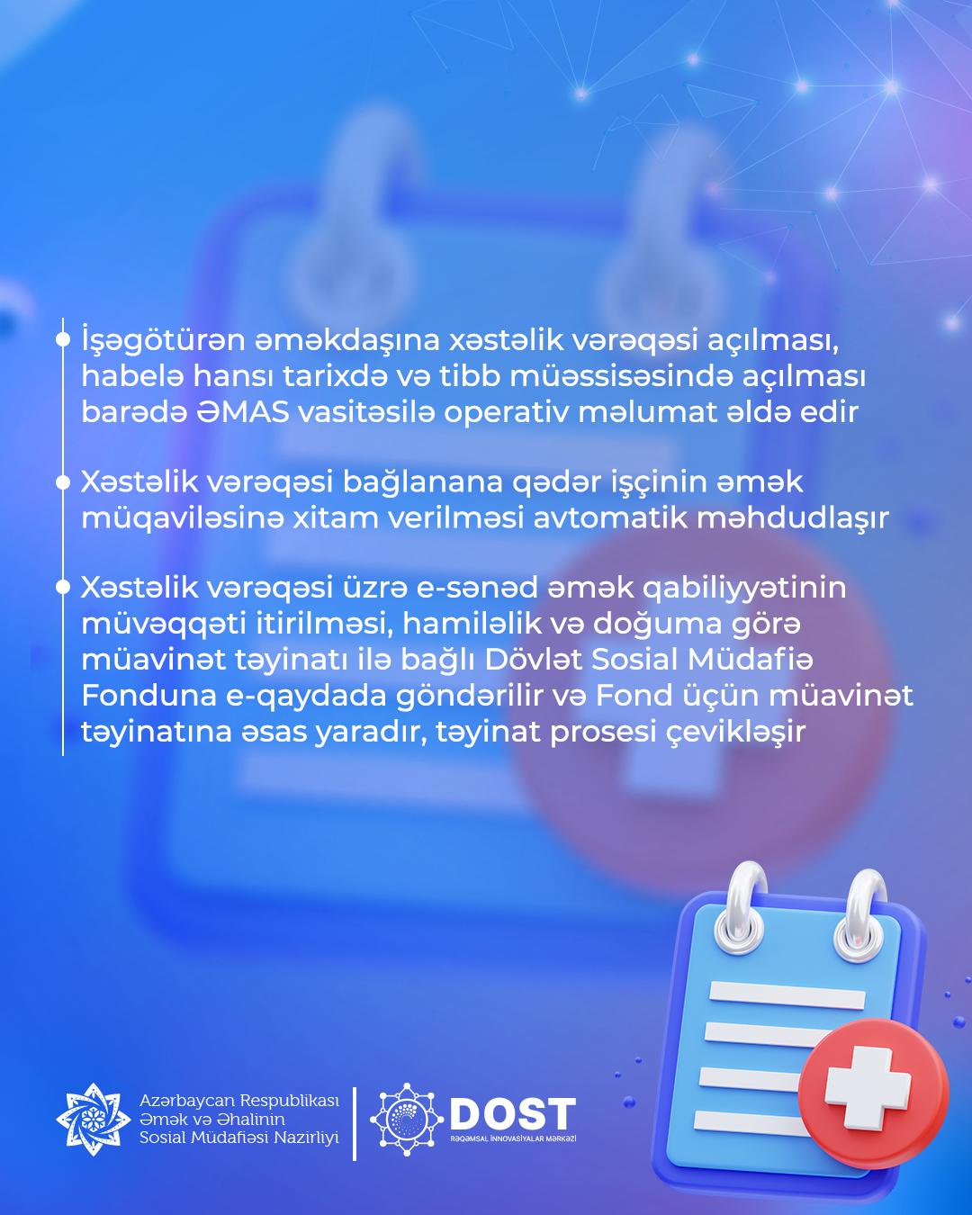 “E-bülleten” sisteminə keçid əmək və sosial müdafiə hüquqlarının təminatı üzrə xidmətlərdə keyfiyyət artımı və çevikliyə imkan verib