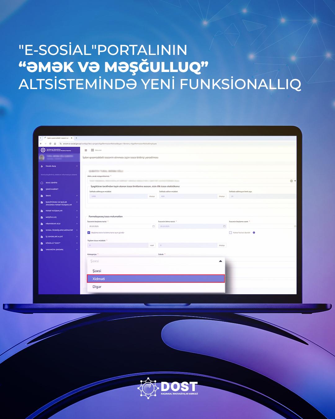 The possibility of e-officializing short-term work permits has also been created at the Ministry of Labor and Social Affairs